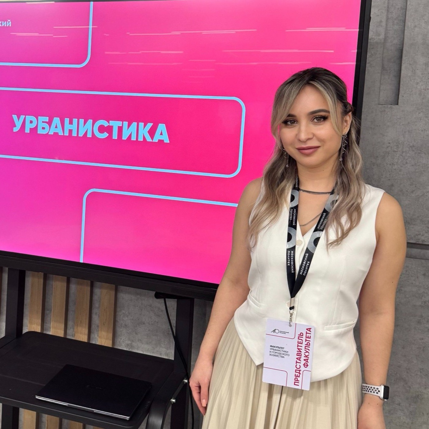 Дербасова Евгения Михайловна - к.т.н., доцент.  Эксперт: строительство • теплоэнергетика • инженерные системы зданий episode artwork