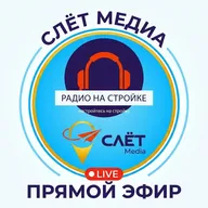 Страсть танго, культура мате и дух свободы: отправляемся в Аргентину!