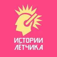 Дима Сокол (ЙОРШ): DIY, ЙОРШ Family и коммерция