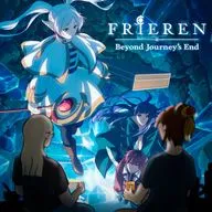 Фрирен, провожающая в последний путь: второй сезон / Sousou no Frieren