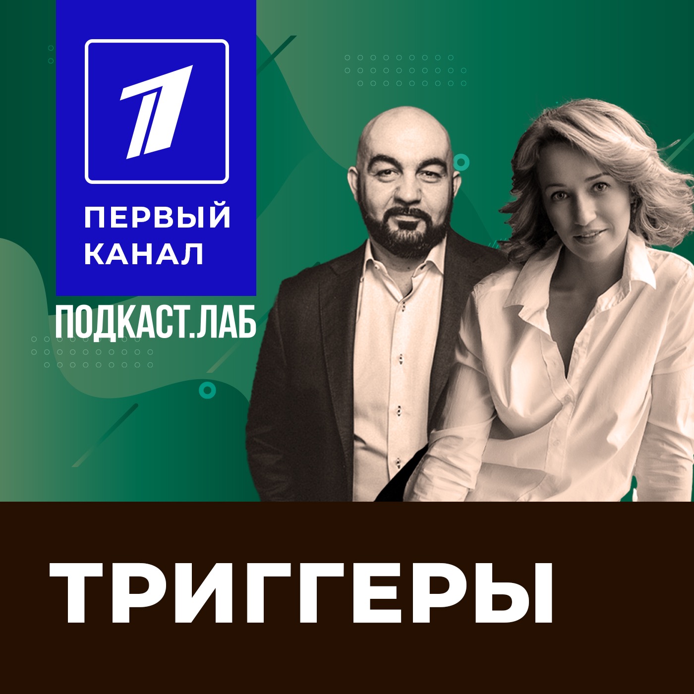 «Не хочу быть милфой» «Не хочу быть милфой»