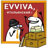 🎉✨Трейлер 4 сезона 🎉✨