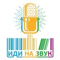 Трейлер выпуска «Сталь и свинец: история астраханского хардбола»