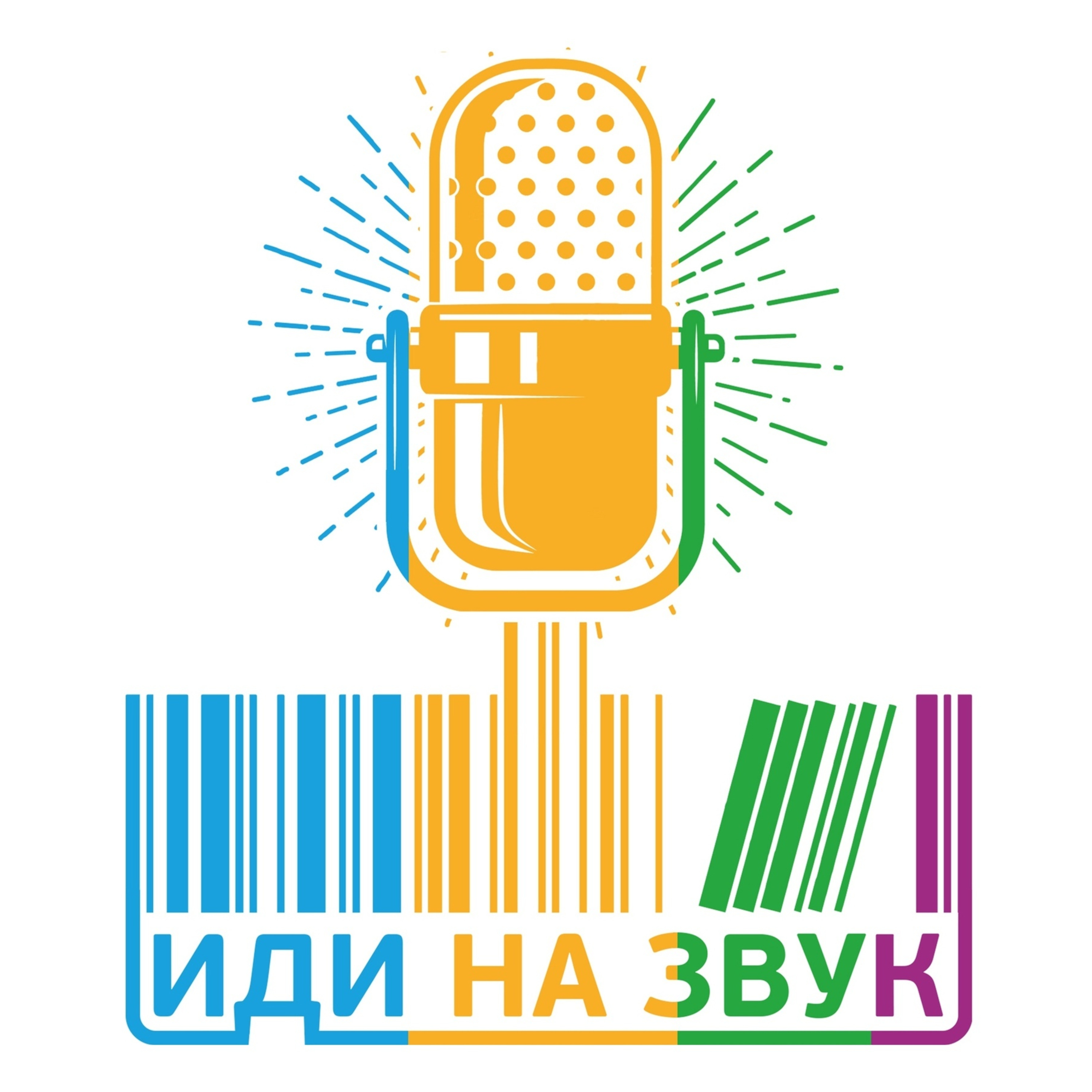 Трейлер выпуска «Сквозь объектив фотохудожника» episode artwork