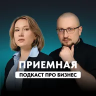 Как WEB3 меняет мир