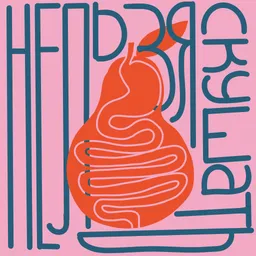 Нельзя скушать