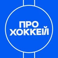 Реакция на серию Торонто-Бостон