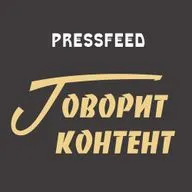 Выпуск 36. Как сделать текст читабельным: 10 обязательных шагов