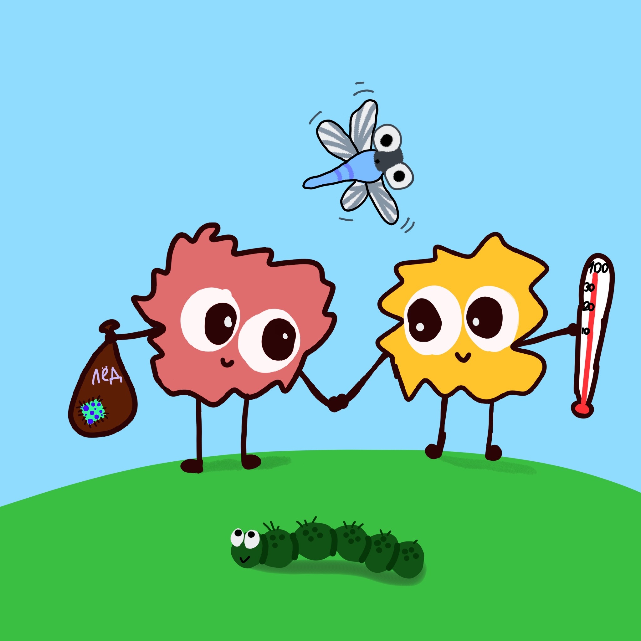 Выпуск одиннадцатый. «МУРАШКИ».