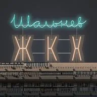 Функция PR - это функция продвижения