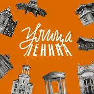 Старая Русса — город лечебной соли и место действия романа «Братья Карамазовы»