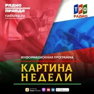 Неформальный саммит лидеров стран СНГ провел в Санкт-Петербурге