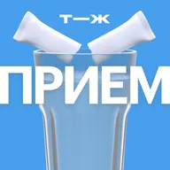 Как пережить отравление? И можно ли его избежать