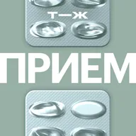 Все принимают антидепрессанты, мне тоже надо?