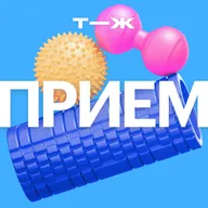 «Наелся соленого — результат налицо»: как бороться с отеками