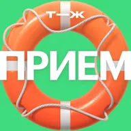 Что делать, пока едет скорая помощь