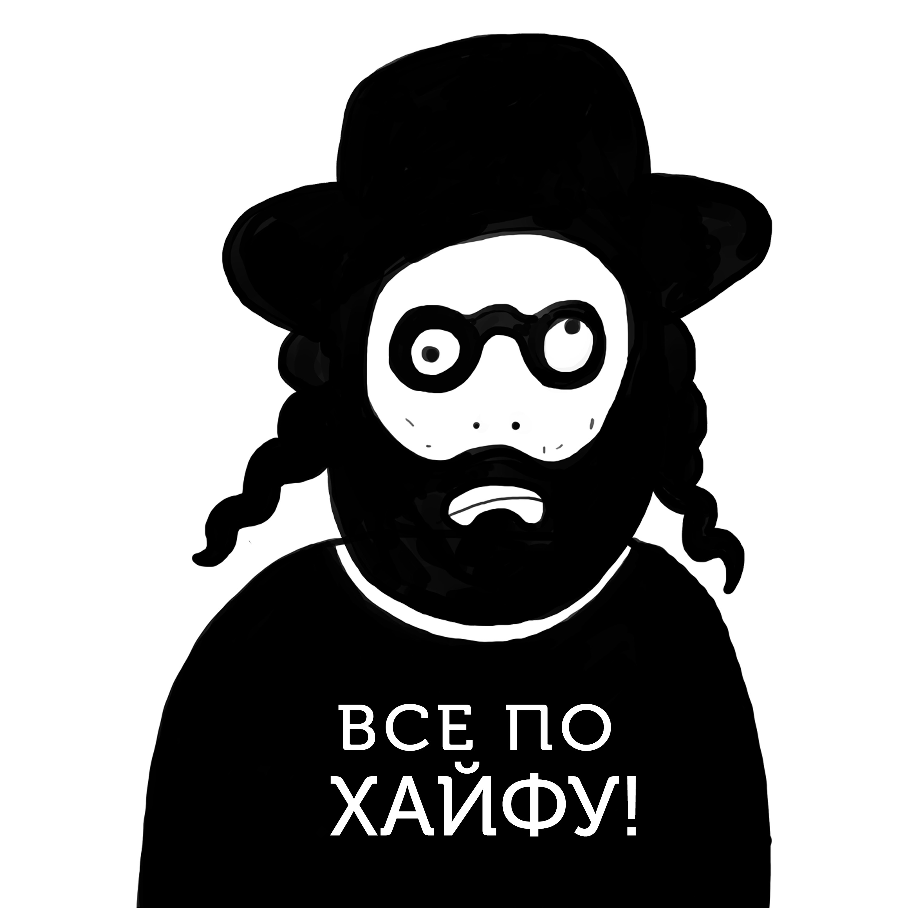 Как арендовать квартиру в Израиле?