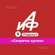 Секреты кухни. Сделать мясо мягким и сочным. 13 правил шашлыка