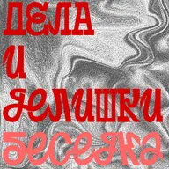 Гвоздь х Эдуард Карякин — коммуникации в культуре