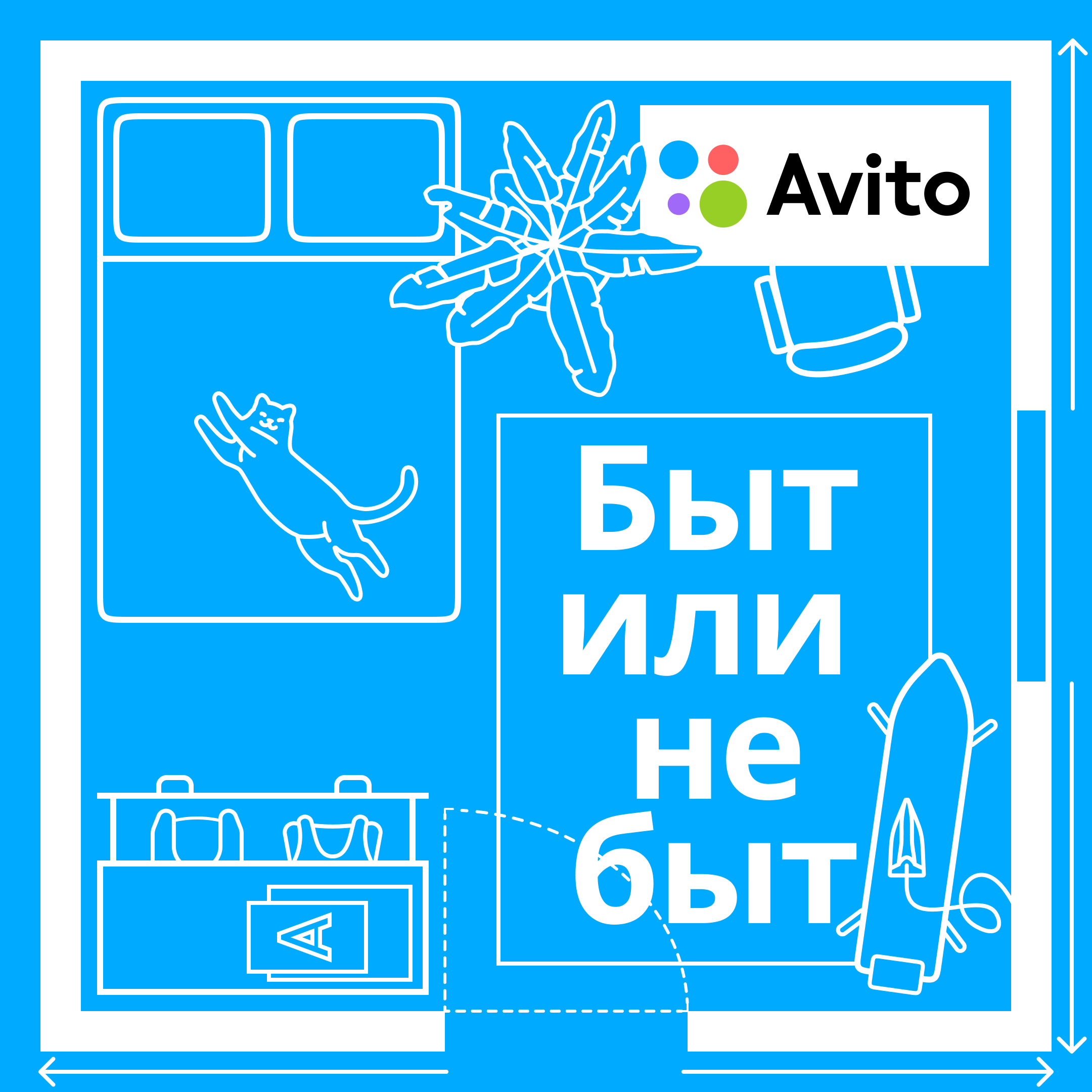 Велосипеды. Как выбрать подходящую модель? Зачем после покупки идти в веломастерскую? И почему насос работает, а шины не накачиваются?