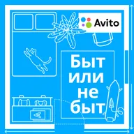 Велосипеды. Как выбрать подходящую модель? Зачем после покупки идти в веломастерскую? И почему насос работает, а шины не накачиваются?