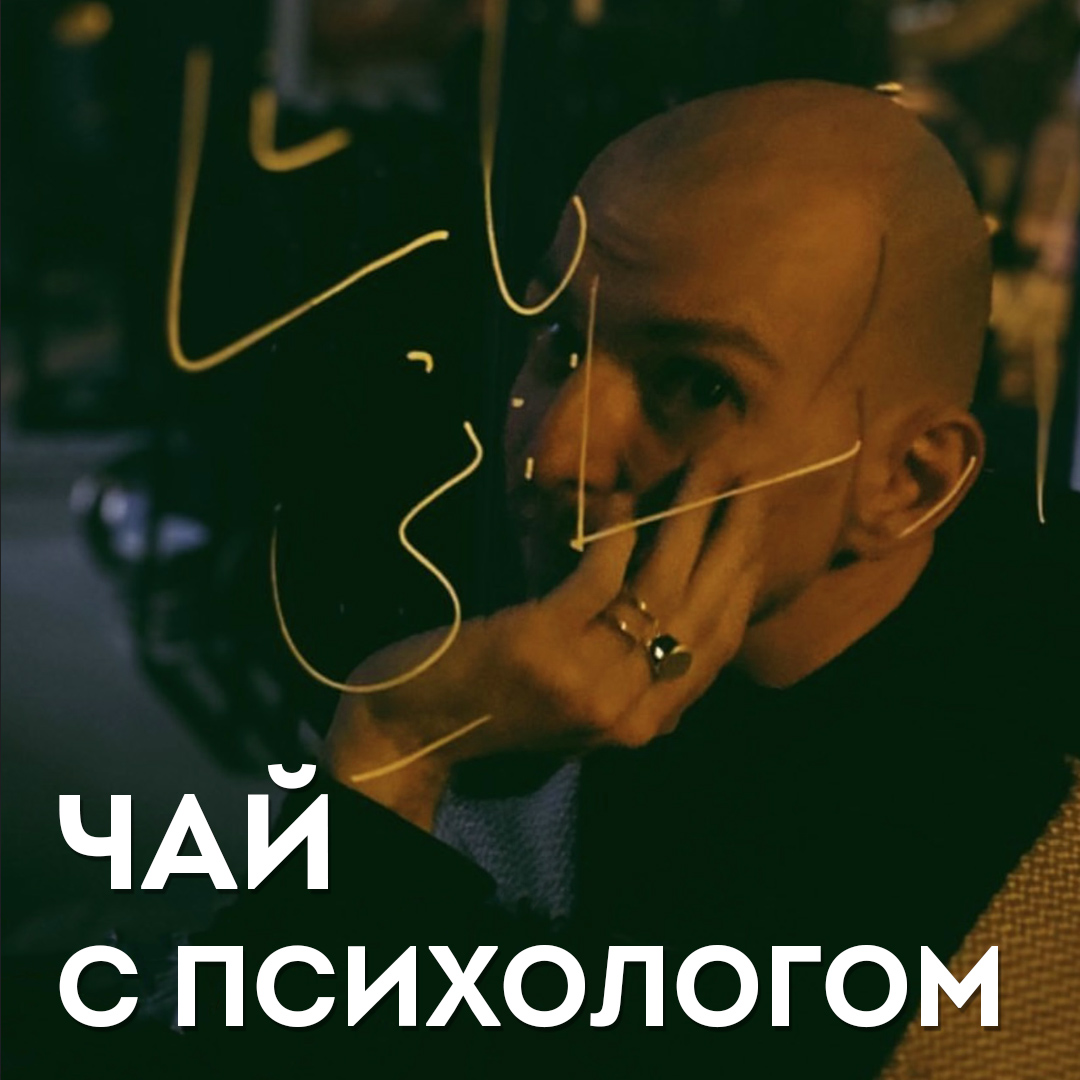 Хочу уехать, но... Истории эмиграций episode artwork