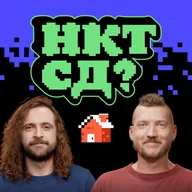 Как спасти накопления от инфляции