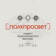 Зачем мы спим?