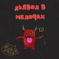 Культурный Кот - Чудеса света: Статуя Зевса в Олимпии.