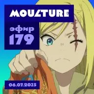 Эфир 179: Новости с Anime Expo, драконы доставки, старт летнего аниме-сезона (06.07.2025)