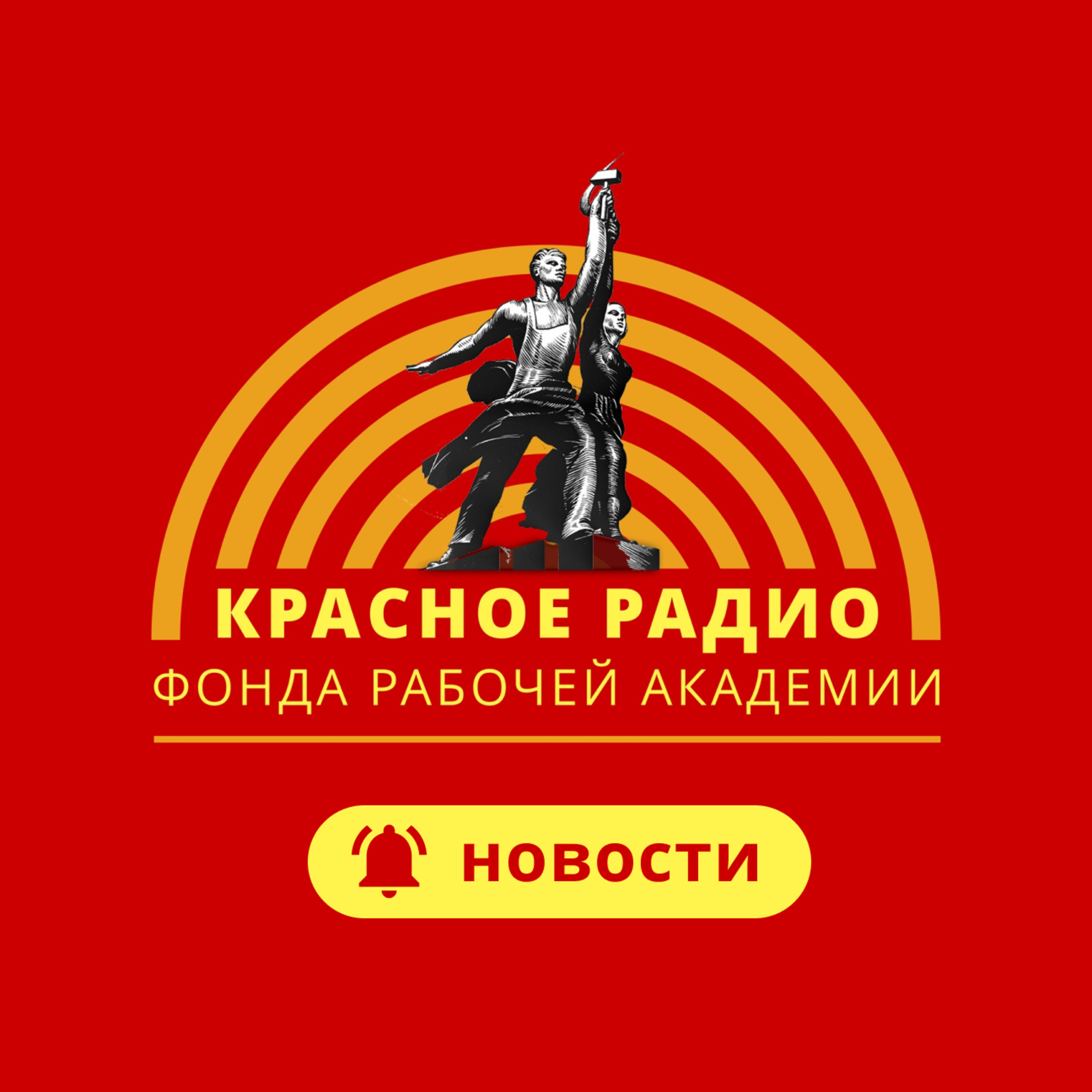 Новости 26.01.2021 Чурякова