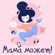 Юлия Головина о планировании, книгах и поисках любимого дела