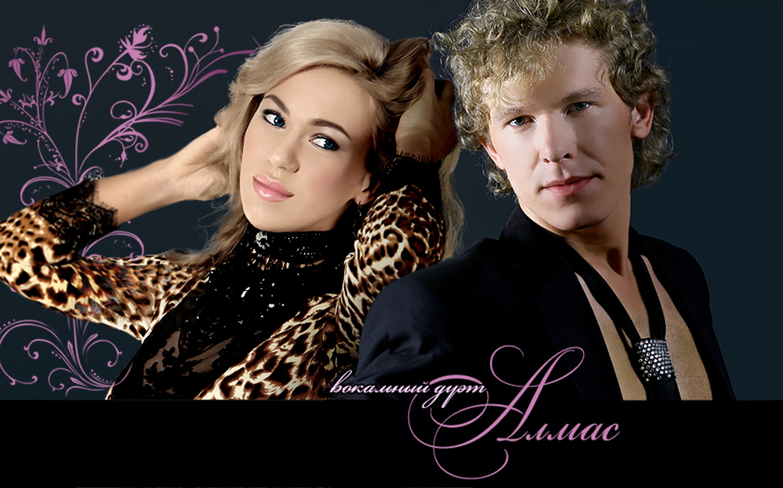 01 #CreativeKittensMidday Guest Almas episode artwork