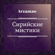 Проблема выбора, или Как не бояться совершить ошибку?
