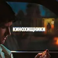 70. Обсессия (2026)|Люби меня люби…