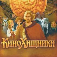 64. Князь Владимир (2006) | Единственный и неповторимый