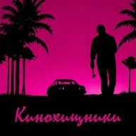 68.Драйв (2011) | Молчи - за умного сойдешь