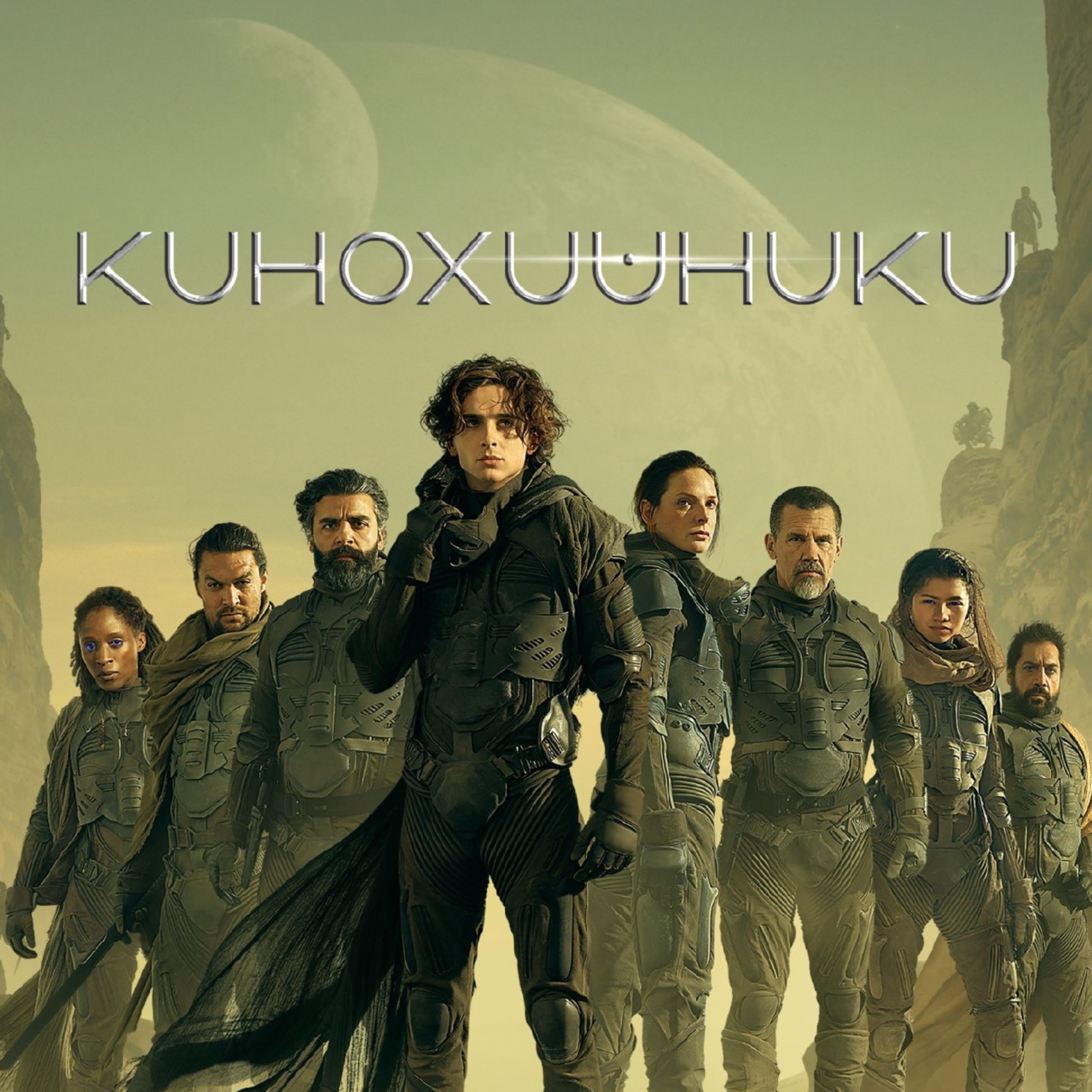 18. Дюна (2021) | Копроутопия Вильнева episode artwork