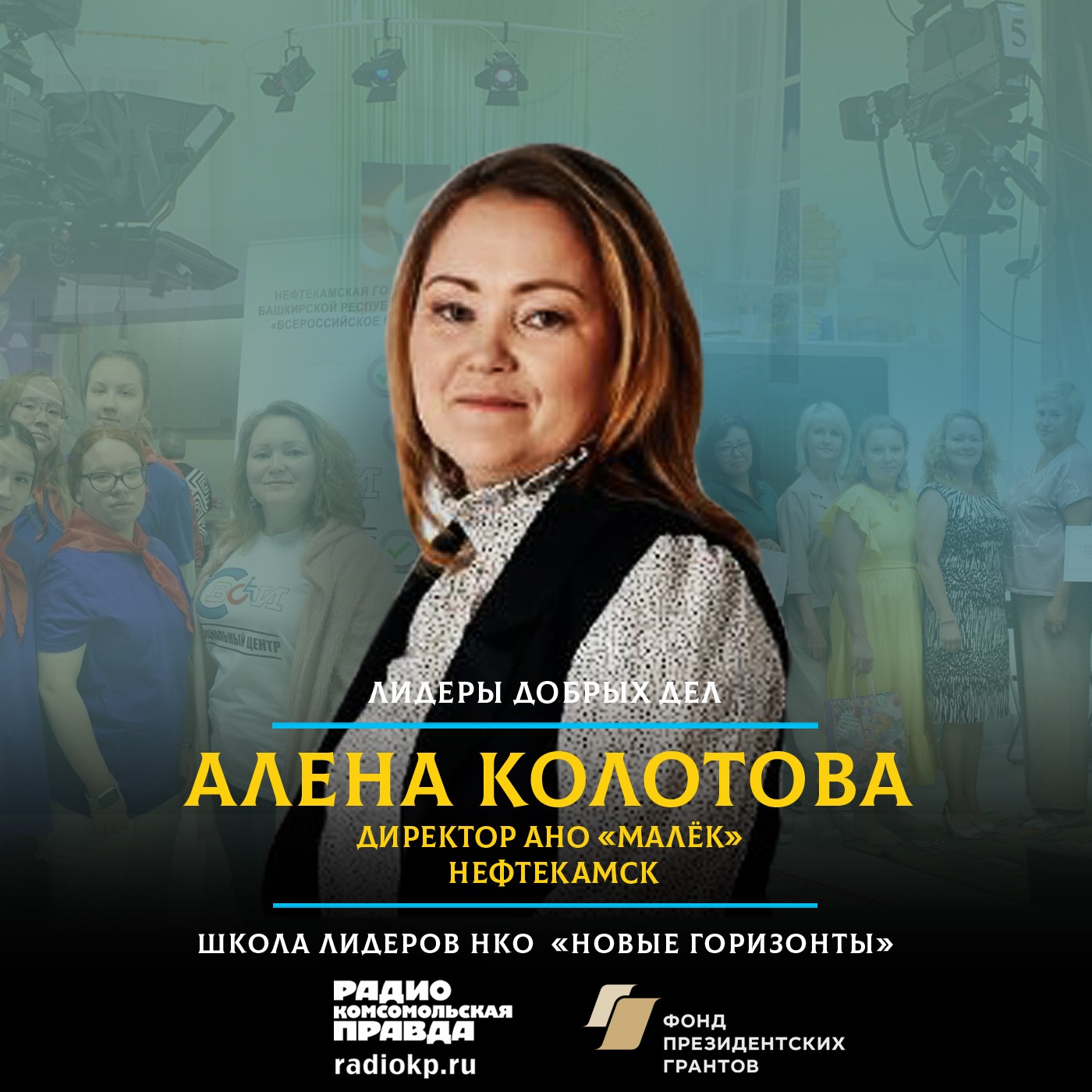 Почему надо обращать внимание на капризы малыша до 3-х лет episode artwork