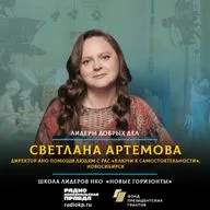 Простые навыки непростой ценой: как детям с РАС помогают учиться быть самостоятельными