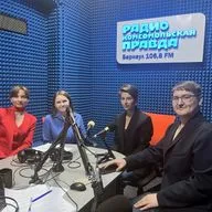 Форум АТР: как это будет