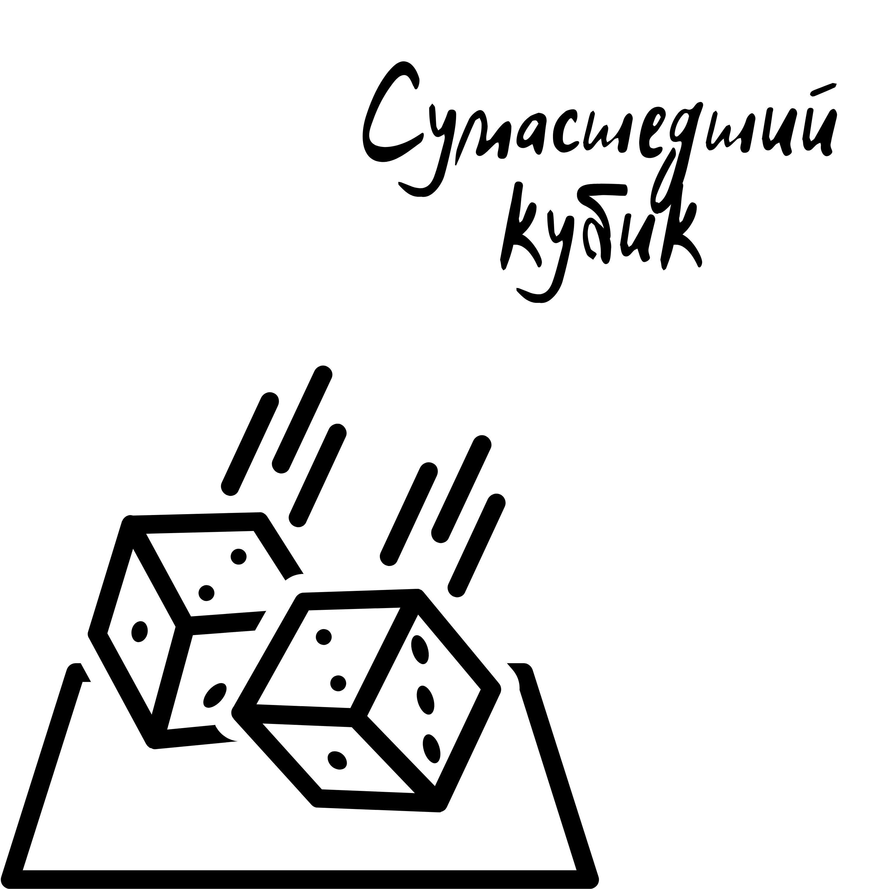 Эпизод 78. Настольный май 2025 и ответы на вопросы