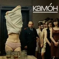 Чехословацкая новая волна ч.1