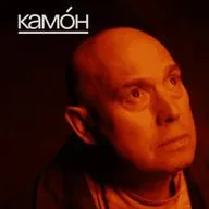 «Микулай» — феномен татарстанского кино или неудавшийся этно-триллер?