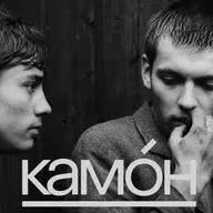 Чехословацкая новая волна ч.2