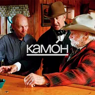 Простая история Дэвида Линча