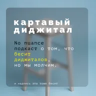 ТЗ: техническое задание, заказчики и снова про запуски блогеров