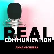 Соберемся вместе. Финал 7 сезона