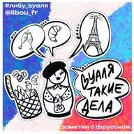 57 заметка. Про вклад в виде крупинки соли.