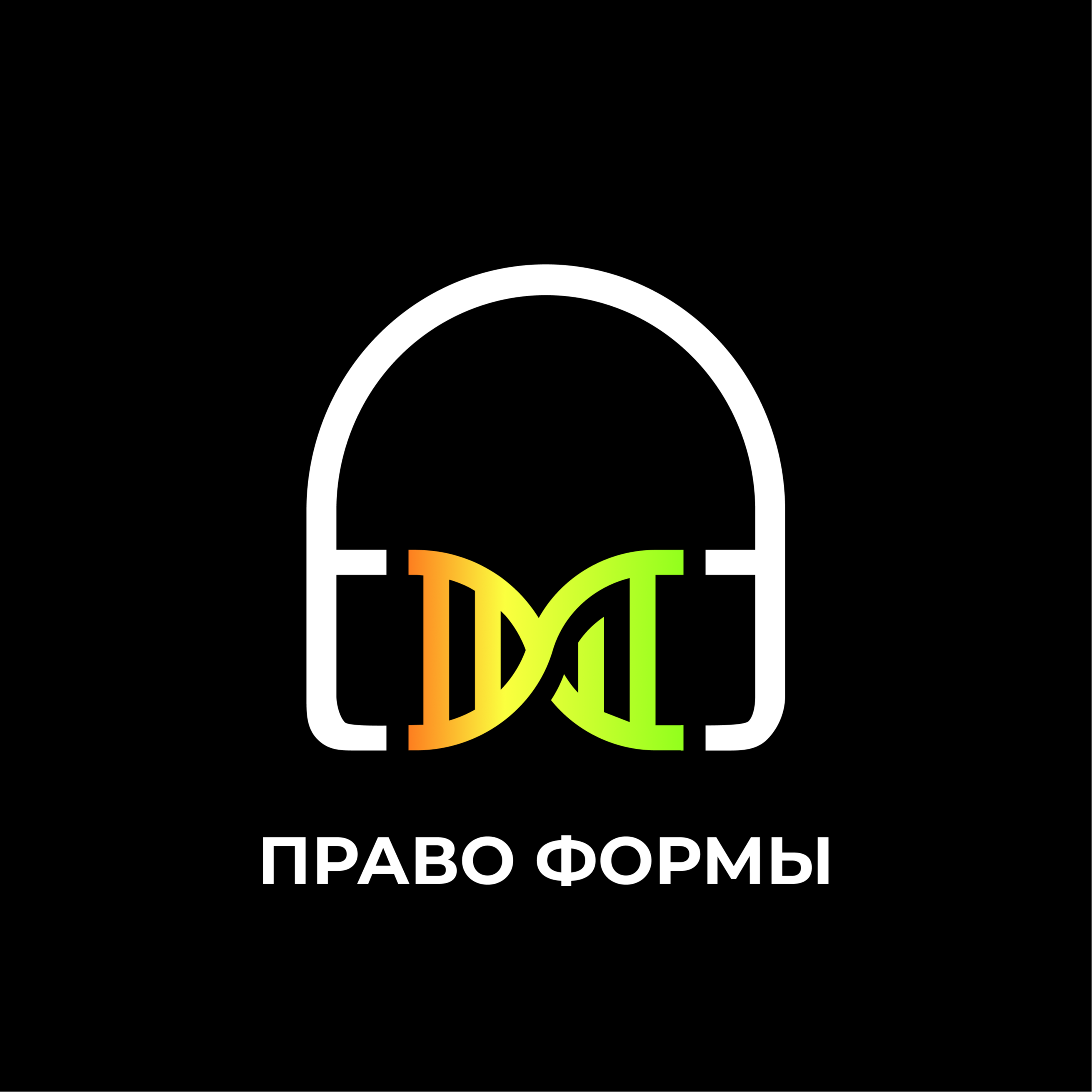 Право формы episode artwork